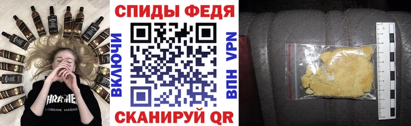Amphetamine VHQ  Судак 