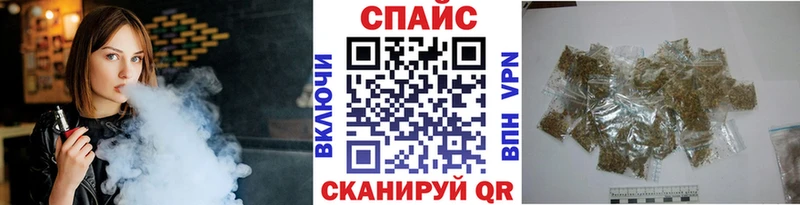 Бутират оксибутират  Судак 