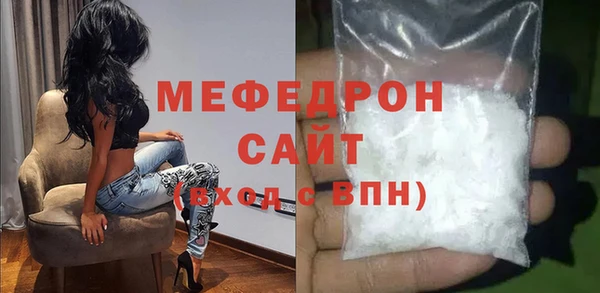ГАЛЛЮЦИНОГЕННЫЕ ГРИБЫ Аркадак
