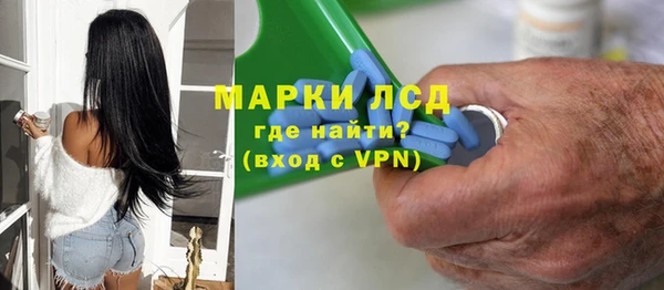 герыч Баксан