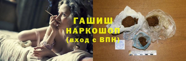 меф Балахна