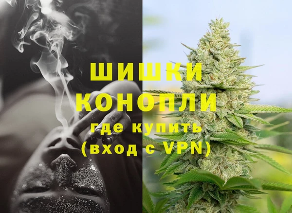 меф Балахна