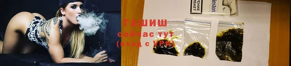 a pvp Таштагол