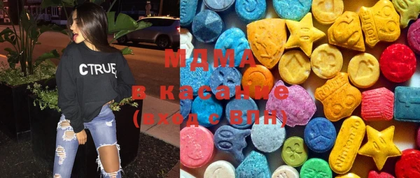 крисы Теберда