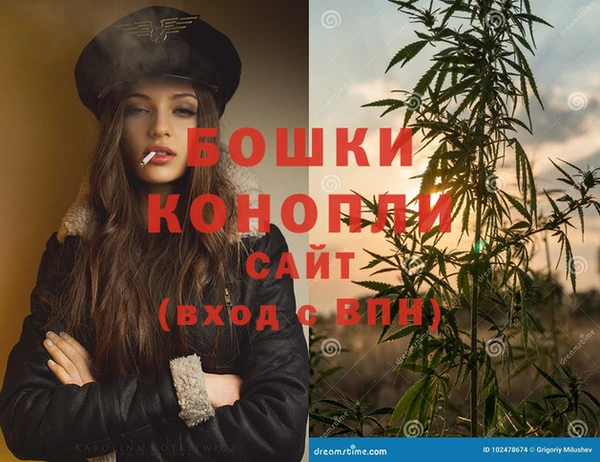 герыч Балабаново