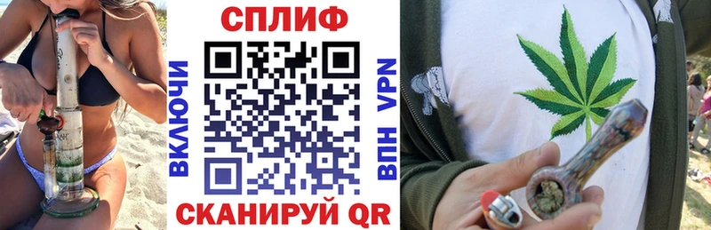 магазин  наркотиков  Судак  Марихуана Ganja 